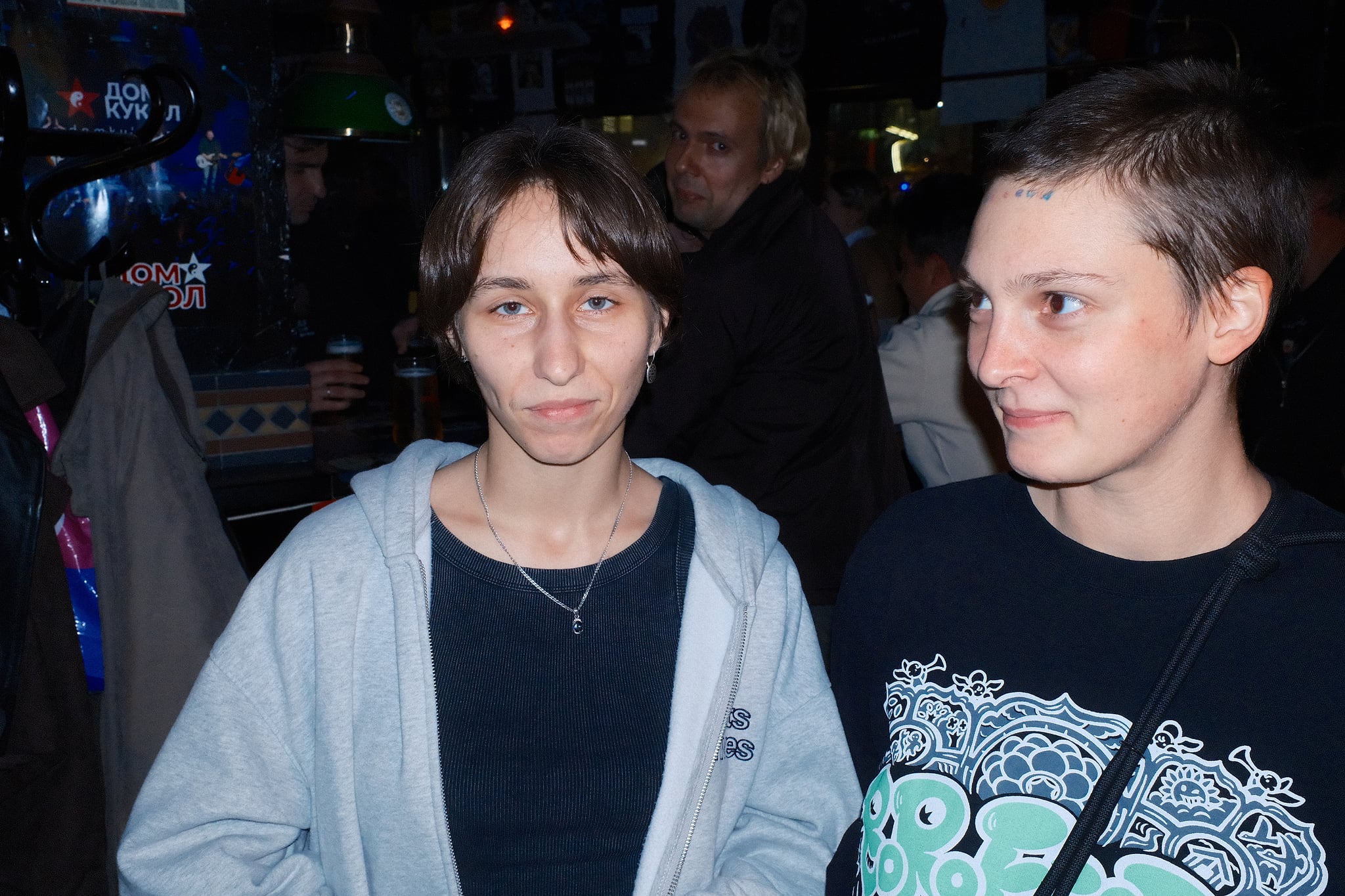 Плёнка 1, кадр 17